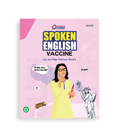 Spoken English Book 2