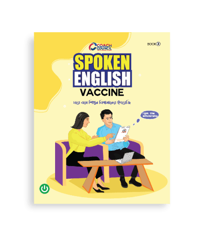 Spoken English Book 3