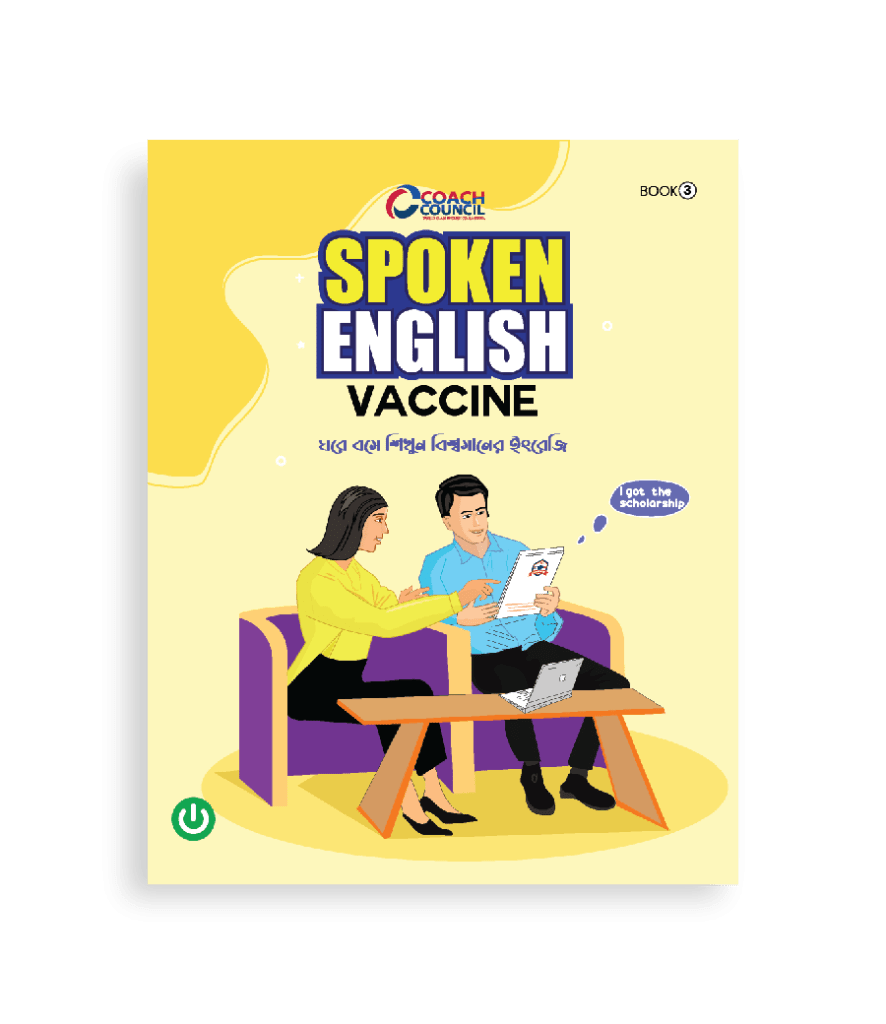 Spoken English Book 3