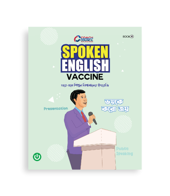 Spoken English Book 4