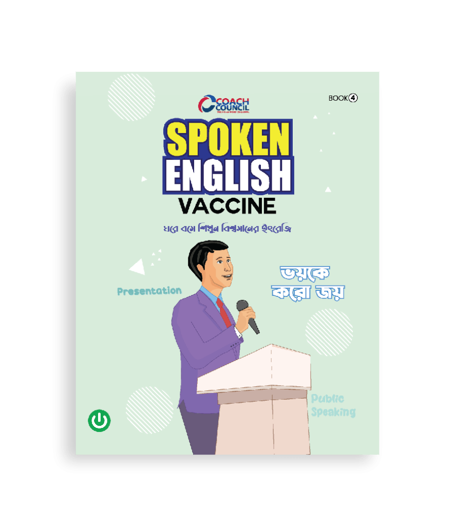 Spoken English Book 4