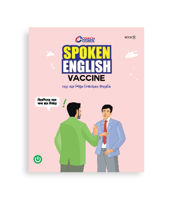 Spoken English Book 5