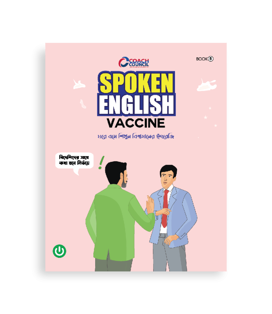 Spoken English Book 5