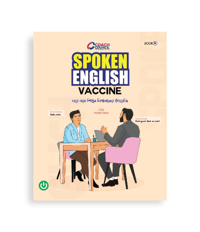 Spoken English Book 6