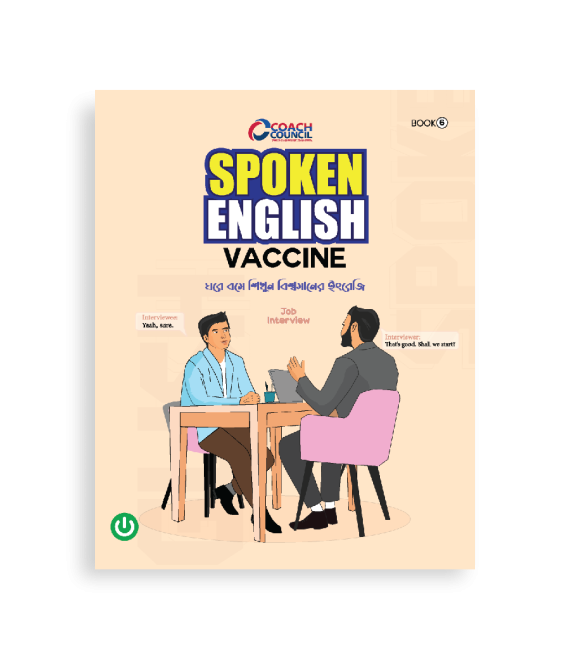 Spoken English Book 6